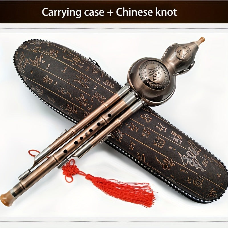 Chinese Traditional Gourd Flute - Durable Copper Plated Metal, Comes With Portable Gift Box And Chinese Knot, Suitable For Music Enthusiasts, C Bb Tone, Perfect For Gift Giving