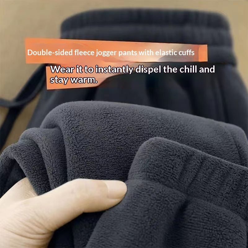 Men's Double-sided Fleece Jogger Pants With Drawstring And Extra-thick Lining