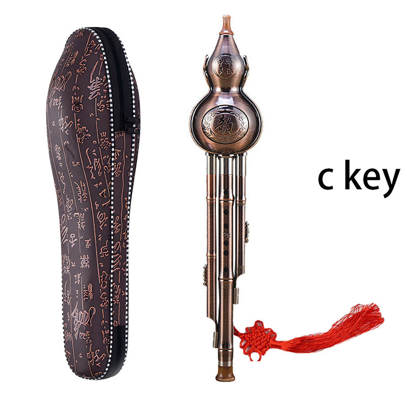 Chinese Traditional Gourd Flute - Durable Copper Plated Metal, Comes With Portable Gift Box And Chinese Knot, Suitable For Music Enthusiasts, C Bb Tone, Perfect For Gift Giving