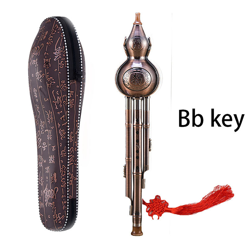 Chinese Traditional Gourd Flute - Durable Copper Plated Metal, Comes With Portable Gift Box And Chinese Knot, Suitable For Music Enthusiasts, C Bb Tone, Perfect For Gift Giving