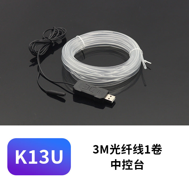 Car Atmosphere Light 64 Color Colorful Optical Fiber Atmosphere Light