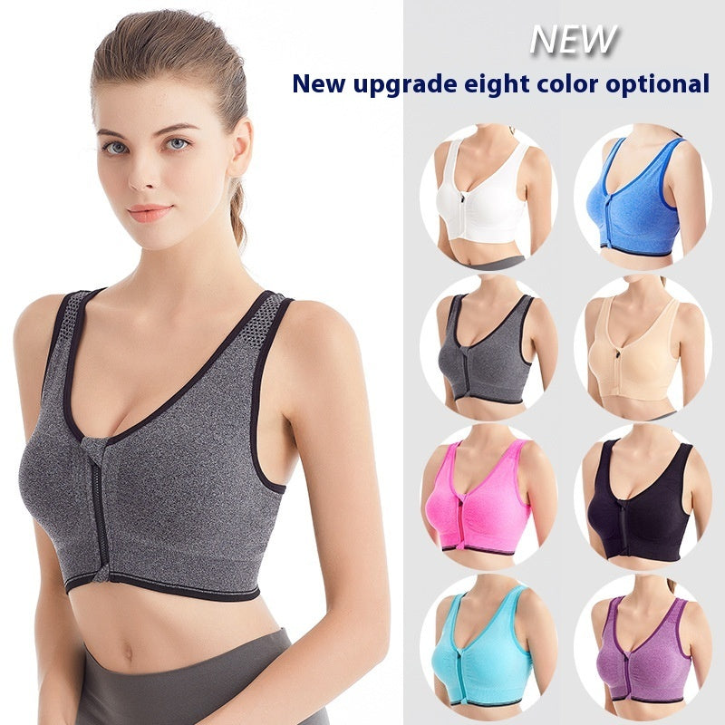 Shockproof Breathable Running Vest Without Steel Ring Yoga Sports Underwear